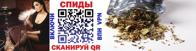 Купить закладки  Бронницы  БУТИРАТ 99% 