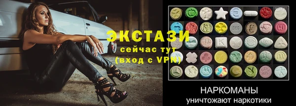 синтетический гашиш Кинешма