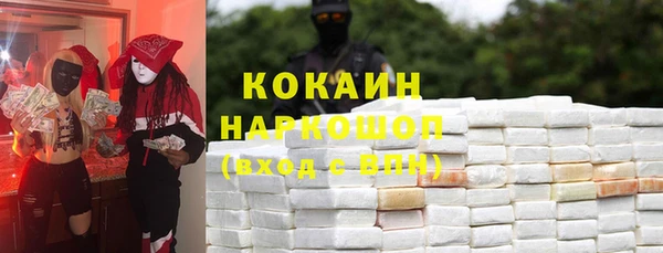 spice Киренск