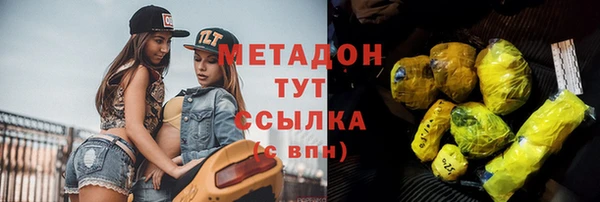 синтетический гашиш Кинешма