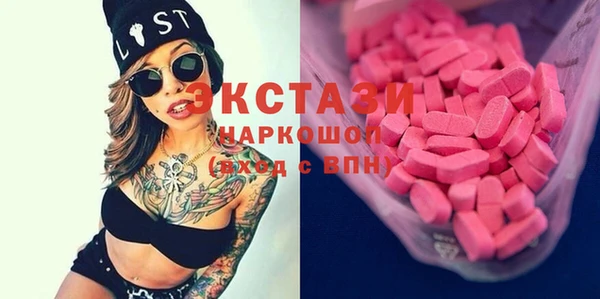 spice Киренск