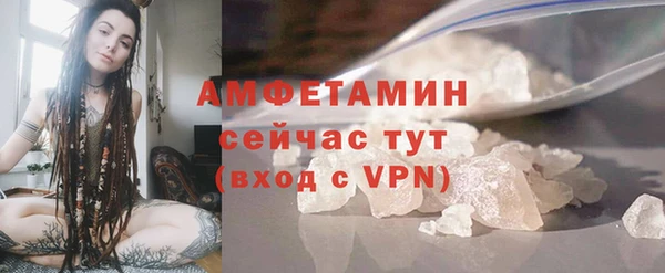 синтетический гашиш Кинешма