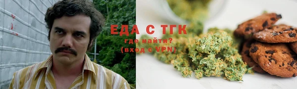 spice Киренск