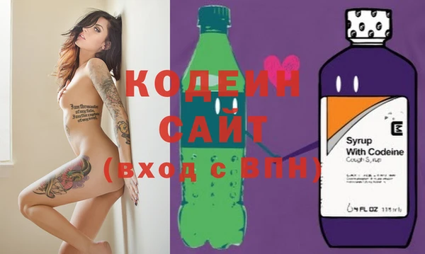 дистиллят марихуана Киреевск