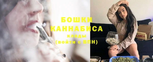 дистиллят марихуана Киреевск