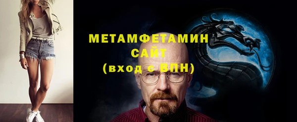 кокаин VHQ Козловка