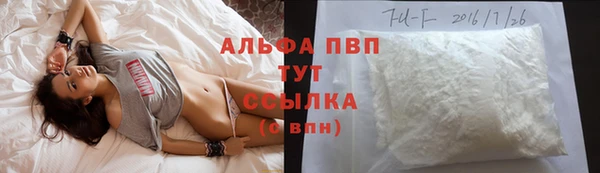 синтетический гашиш Кинешма