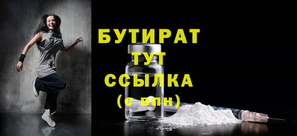 экстази Кодинск