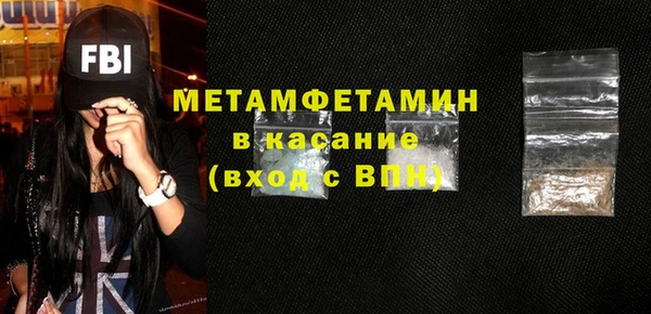 дистиллят марихуана Киреевск