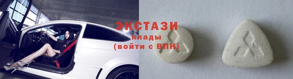 spice Киренск