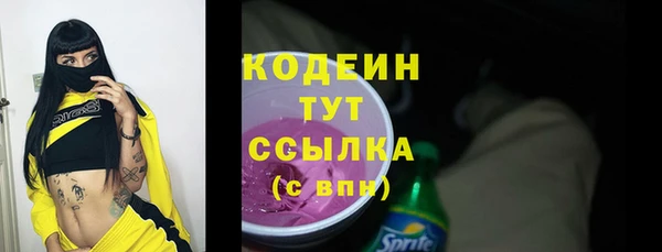 spice Киренск