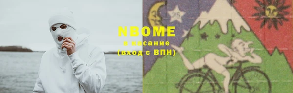 синтетический гашиш Кинешма