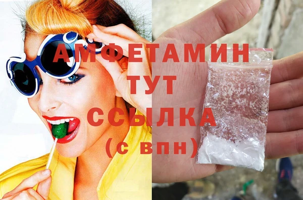 дистиллят марихуана Киреевск