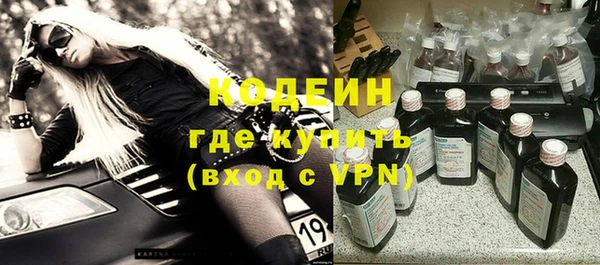 кокаин VHQ Козловка