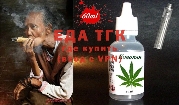 spice Киренск