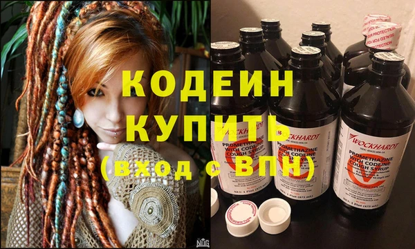 дистиллят марихуана Киреевск