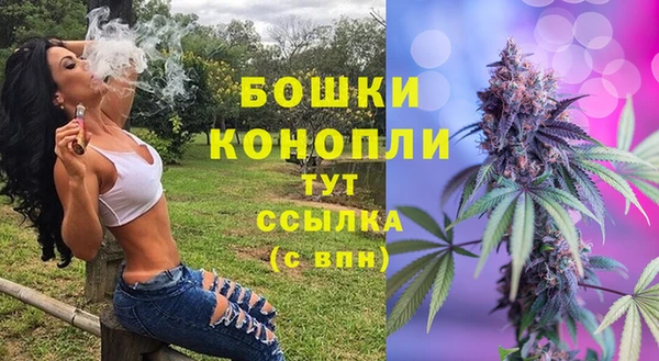 дистиллят марихуана Киреевск