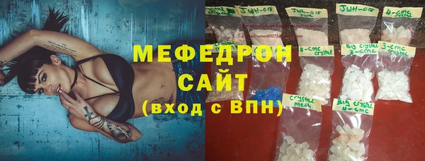 прущие крисы Козельск