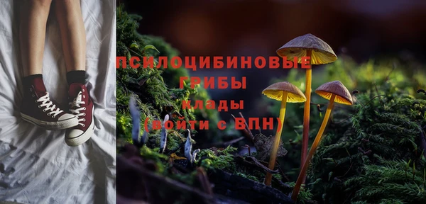 дистиллят марихуана Киреевск