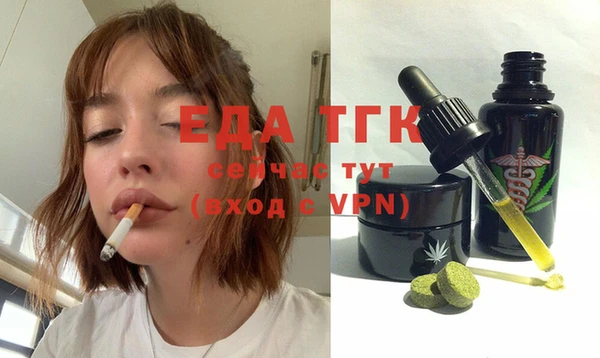 синтетический гашиш Кинешма