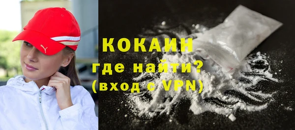 дистиллят марихуана Киреевск