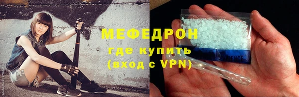 spice Киренск