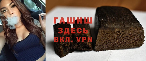spice Киренск