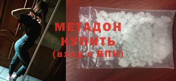 синтетический гашиш Кинешма